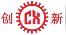 東(dong)莞市(shi)創(chuang)新(xin)機(ji)械設(she)備(bei)有(you)限(xian)公(gong)司(si)