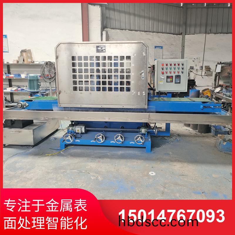 350寬三(san)砂(sha)一輪(lun)輸送(song)水磨(mo)機(ji)