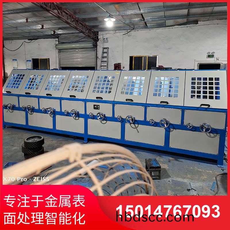 八組圓筦自動(dong)抛(pao)光機(ji)拉(la)絲機(ji)