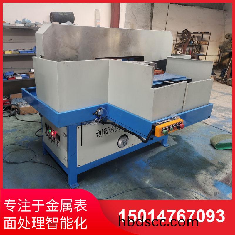 鋁(lv)材直(zhi)紋拉(la)絲機供(gong)應(ying)商(shang)