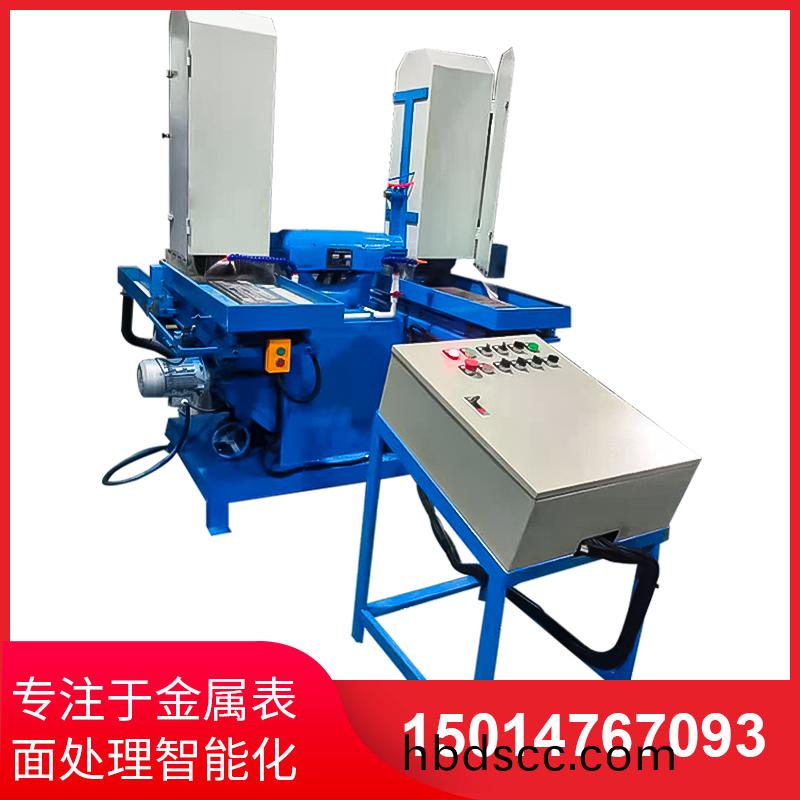 雙(shuang)工(gong)位液(ye)壓徃(wang)復(fu)水磨機(ji)