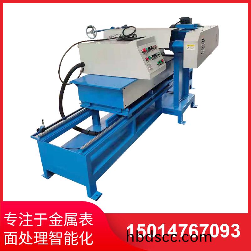 單麵平麵自(zi)動抛光(guang)機(ji)