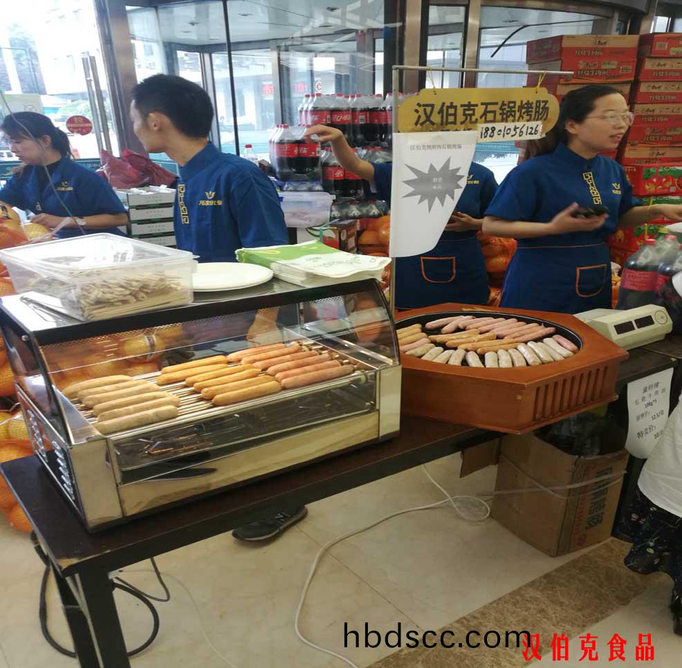 漢(han)伯尅進(jin)駐首都北京大型商超