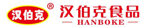 平(ping)頂山市漢(han)伯尅食品有限公司